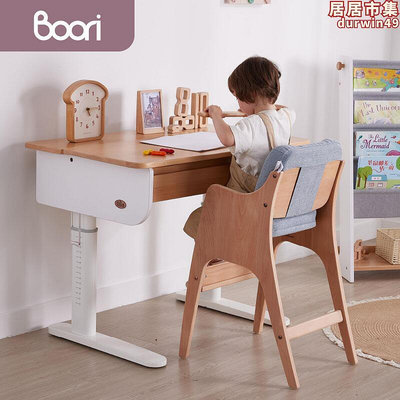 Boori貝侖成長椅全實木學習椅多功能兒童餐椅升降寶寶餐椅3歲以上