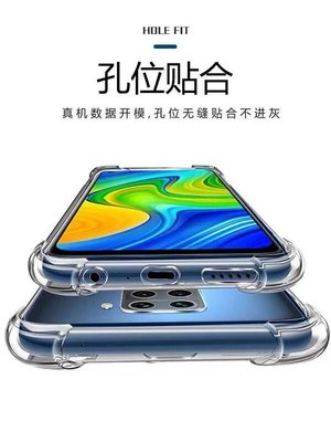 四角加厚 手機殼 三星 Galaxy A50 空壓殼 三星A50 氣囊殼 SAMSUNG Galaxy A50 手機殼