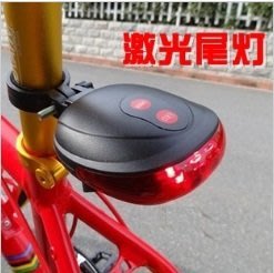 激光車尾燈腳踏車自行車激光車尾燈警示燈腳踏車平行線激光車尾燈Q5.T6