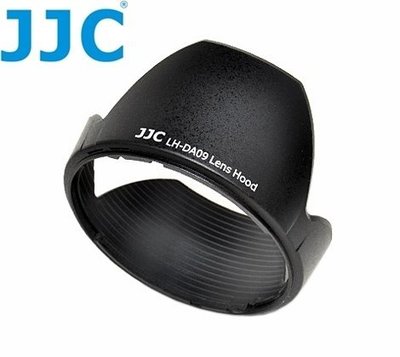 我愛買#JJC副廠Tamron遮光罩DA09遮光罩28-75mm F2.8 XR Di LD花瓣遮陽罩1:2.8太陽罩騰龍遮罩A09蓮花遮光罩