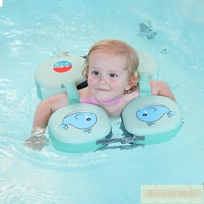 --救生圈水之夢嬰兒游泳圈0-3歲兒童寶寶游泳裝備腋下初學趴圈救生圈新生-稻花香精選