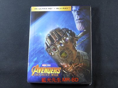 [藍光先生UHD] 復仇者聯盟3：無限之戰 UHD+BD 雙碟鐵盒版 Avengers：Infinity War