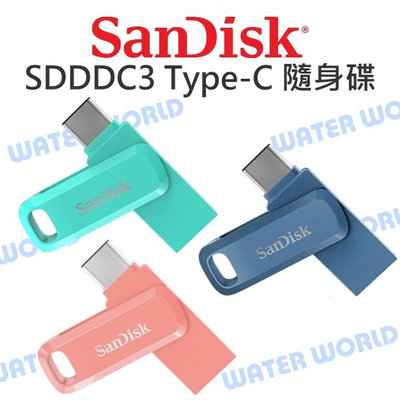 【中壢NOVA-水世界】SANDISK SDDDC3 128G Ultra Type-C +A 高速 雙用隨身碟 公司貨