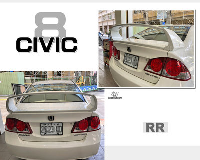 小傑車燈-全新 HONDA 喜美八代 CIVIC8 CIVIC 8代 K12 RR款 四件式 尾翼 含烤漆