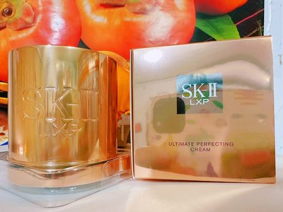 SK-II SKII SK2 晶鑽極緻奢華再生霜50g 百貨公司專櫃正貨盒裝