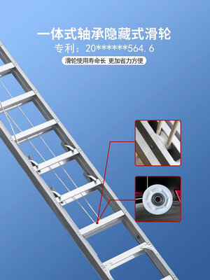 精品單面伸縮升降直梯子工程梯加厚鋁合金便攜家用消防梯6 7 8 10 米