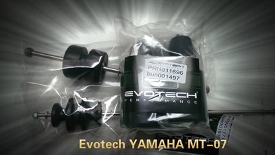【MotoLAB】[現貨] Yamaha MT-07英國Evotech前輪防倒球