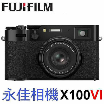 預購中 永佳相機_FUJIFILM X100VI 【平行輸入】黑色 1