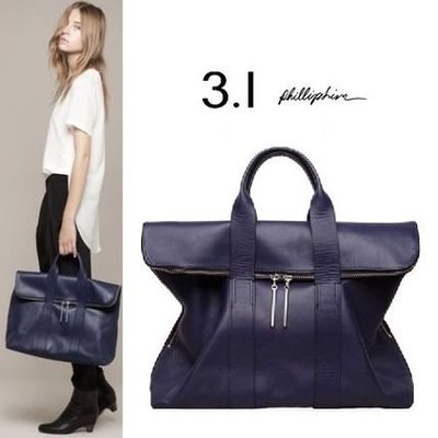 超值現貨出清】正品3.1 Phillip Lim 31 Hour Bag牛皮大款手提包海軍藍