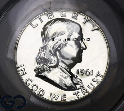 銀幣1961年美國富蘭克林半美元銀幣PCGS-PR66