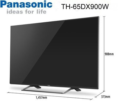 日本科技 Panasonic 國際牌 65吋 LED液晶電視 TH-65LZ1000W (含安運)