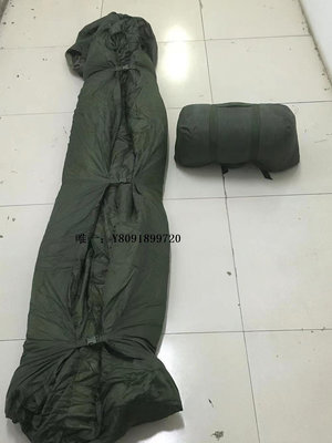 露營睡袋正品L1睡袋溫區 戶外寒區棉睡袋綠色可拆卸成人大衣制式零下睡袋便攜睡袋