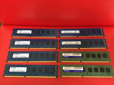 二手Adata威剛/SK Hynix 海力士/ELPIDA DDR3L 8G PC3L-12800U 雙面顆粒 桌機記憶體 桌上型電腦記憶體台北面交