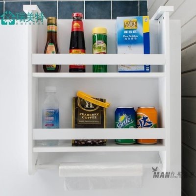 【熱賣下殺】冰箱掛調味品收納架廚房置物架創意冰箱側掛架冰箱掛架側壁