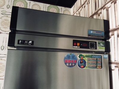 瑞興二門冷凍冰箱