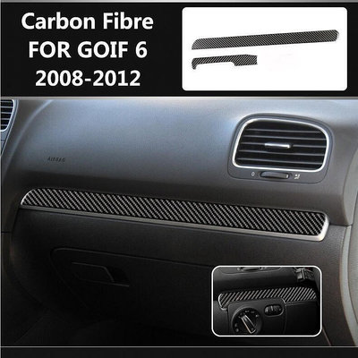 VW 福斯 Golf6 08-12款 Gti R MK6 碳纖維 儀表臺 裝飾條 碳纖內飾 LHD RHD 配件