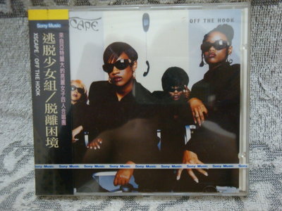 9. XSCAPE  / OFF THE HOOK   SONY