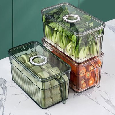蔬果保鮮盒(可瀝水)帶蓋 /冰箱收納盒保鮮盒 廚房水果蔬菜分類收納 冰箱保鮮收納 雞蛋儲物盒帶蓋