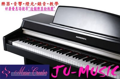 造韻樂器音響- JU-MUSIC - 電鋼琴之王 Kurzweil 科茲威爾 MP-10 MP10 電鋼琴 (鋼琴烤漆) 歡迎詢問