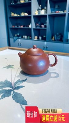 豆蔻西施 紫砂壺 茶具 茶盤