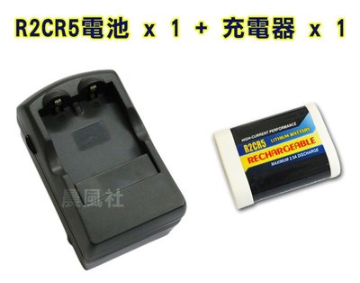 含稅【晨風社】ROWA Japan R2CR5 充電電池x1 + 充電器x1 2CR5 EL2CR5 Panasonic