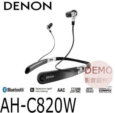 ㊑DEMO影音超特店㍿日本DENON AH-C820W  雙動圈耳機 迫力低音 高動態雙單體 11.5mm口徑 頸掛式