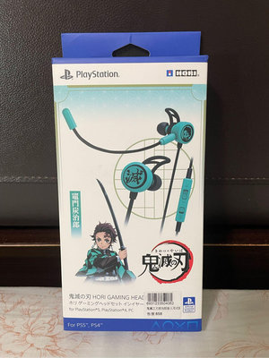 全新HORI 鬼滅之刃炭治郎版PS4/PS5入耳式遊戲耳機