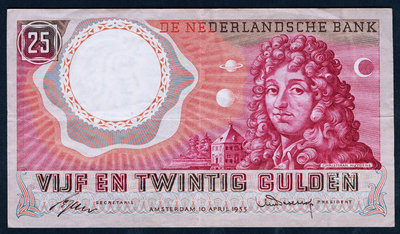 【鑒 寶】（外幣收藏） 荷蘭 1955年版 25盾 (物理學家 惠更斯) 8成以上品相！尾號777！ MYZ355