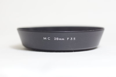 日本原廠 MINOLTA MC 28mm F3.5 金屬遮光罩 55mm