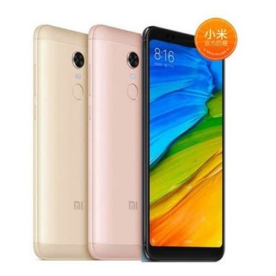 全新未拆台灣版公司貨 紅米5 plus 5.99吋八核雙卡智慧手機 LTE (4G/64G) 金色 粉色