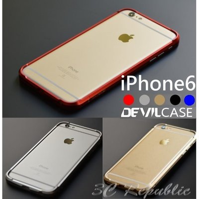 出清 DEVILCASE 鋁合金 保護框 iPhone6 6s 4.7吋 惡魔殼 邊框 保護殼 手機殼 金屬