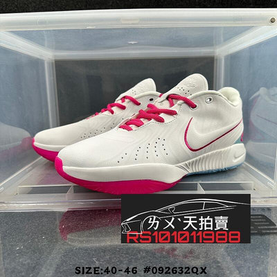 Nike LeBron 21 白色 白 白粉藍 乳癌 粉色 粉紅色 藍 XXI 籃球鞋 詹姆士 LBJ JAMES 湖人