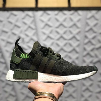 Nmd r1 sales pk night cargo