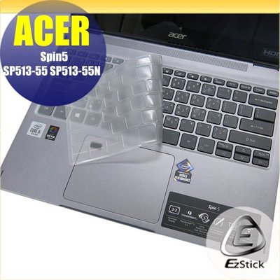 【Ezstick】ACER SP513-55 SP513-55N 奈米銀抗菌TPU 鍵盤保護膜 鍵盤膜