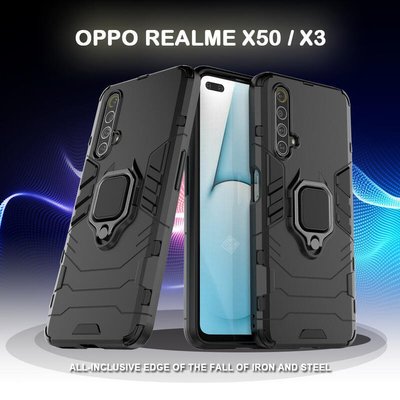 shell++鋼鐵人俠 OPPO Realme X50 通用 X3 黑豹 磁吸 指環扣 支架 手機殼 硬殼 盔甲 防摔
