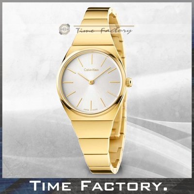 時間工廠 無息分期 全新原廠正品 CK Calvin Klein 女仕腕錶 K6C23546