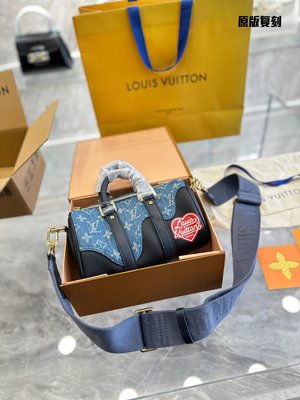 Louis Vuitton keepall 60 Monogram shoulder strap - VI0925 Brown Leather  ref.942390 - Joli Closet