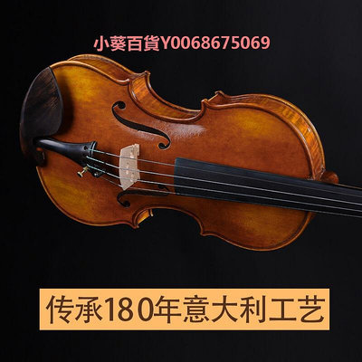 意大利波拉斯特PL1716歐料純手工小提琴演奏級考級專業演出樂團