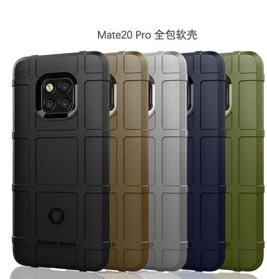 shell++軍用軟殼華為 Mate 20 X Mate 20 pro全包覆鏡頭保護殼防摔防撞防滑手機殼保護套保護貼皮套空壓殼