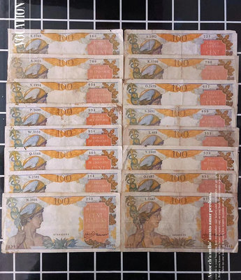 16枚東方匯理銀行印支100元紙幣一百越南安南法屬外國錢幣交