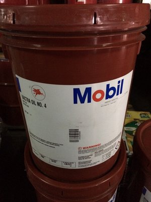 【MOBIL 美孚】VACTRA OIL NO.4、VG-220、機床導軌及滑動面潤滑油、18.9公升裝【滑道油】美國