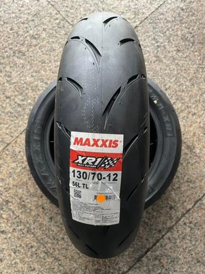**勁輪工坊**(機車輪胎專賣店) MAXXIS XR1 110/70/12 120/70/12 130/70/12