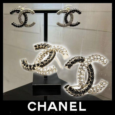 ☆Annie 時尚國際精品 ☆ Chanel ABB909 黑白水鑽cc logo 耳環 * 現貨