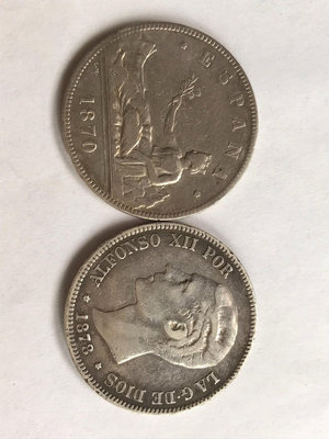 兩枚西班牙5比塞塔雙柱老銀幣6234