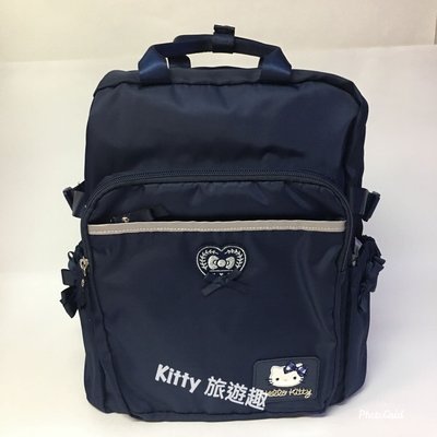 [Kitty 旅遊趣] Hello Kitty 後背包 L 凱蒂貓 藍色