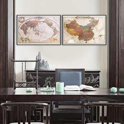 下殺 2021年新版中國世界地圖掛畫客廳書房辦公室裝飾畫各省市定制復古