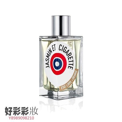 Etat Libre D’Orange 解放橘郡「茉莉與香」女性香水100ml EDP·美妝精品小屋