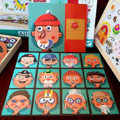 【熱賣精選】兒童磁性拼圖玩具3-6歲早教益智情景磁力貼公主換裝拼拼樂磁鐵書