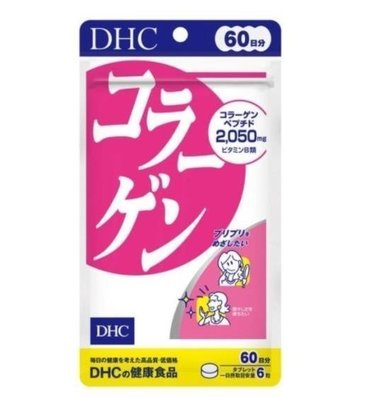 DHC膠原蛋白錠 DHC膠原蛋白 60顆入