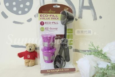【Sunny Buy】◎現貨◎ Eco-Fill 2.0 Keurig 膠囊咖啡環保填充濾網 可機洗